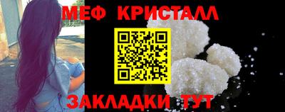 2c-b Первоуральск