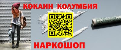 MDMA Обь