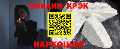 герыч Пенза