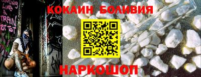 наркотики Нягань