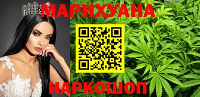 наркотики Нягань