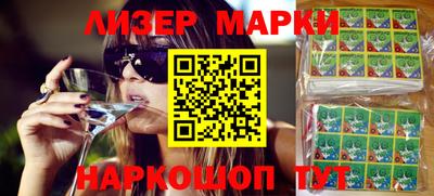 наркотики Нягань