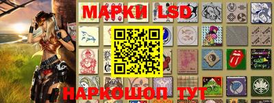 наркотики Нягань