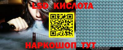 наркотики Нягань