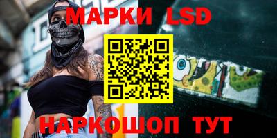 MDMA Обь