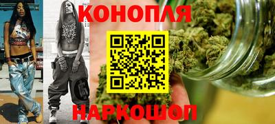 герыч Пенза