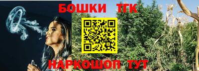 MDMA Обь