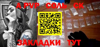 MDMA Обь