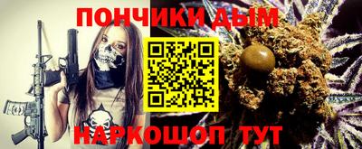 MDMA Обь