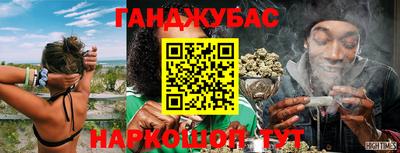 наркотики Нягань