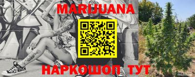 2c-b Первоуральск