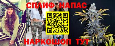 наркотики Нягань