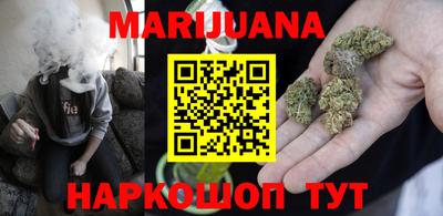 наркотики Нягань