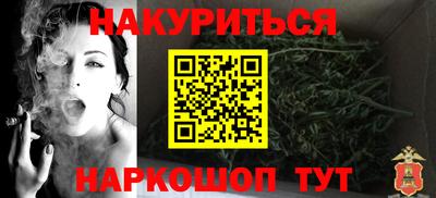 MDMA Обь