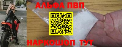MDMA Обь
