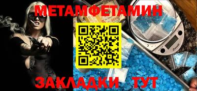 наркотики Нягань