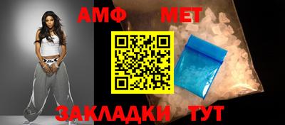 MDMA Обь