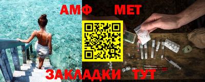 MDMA Обь