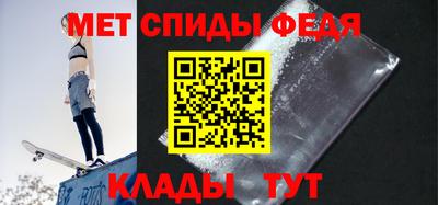 MDMA Обь
