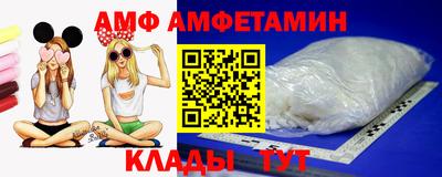 наркотики Партизанск
