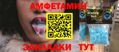 наркотики Нягань
