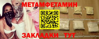 MDMA Обь