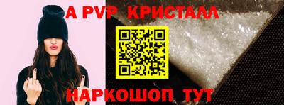 MDMA Обь