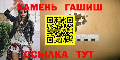 амф Обнинск