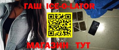 MDMA Обь