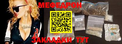 наркотики Нягань