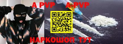 наркотики Нягань