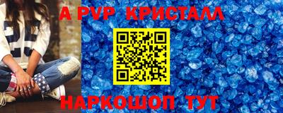 MDMA Обь